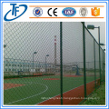 PVC Coated Chain Link Fence